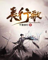 长歌行怎么背诵
