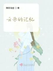 云朵的时间