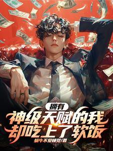 暗影武士加点