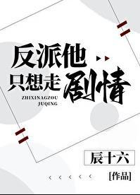 请把黑锅还给我全文免费阅读