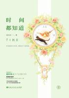 时间都知道演员表全部