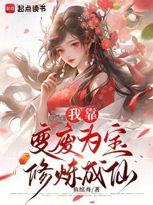 变废为宝的小妙招