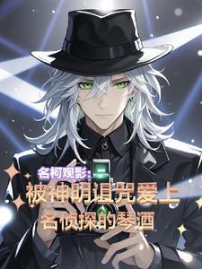红黑原版