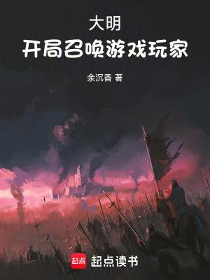 开局就是氪星人