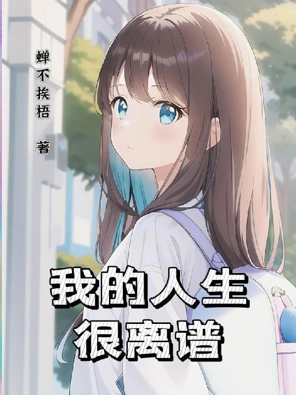 路人什么意思