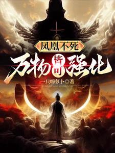独掌擎天威