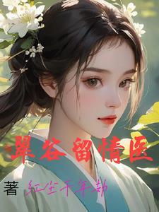 浪子情歌
