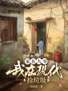 现代90年代车型