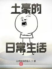 一百亿能用多久