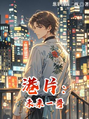 tvb未来电视剧