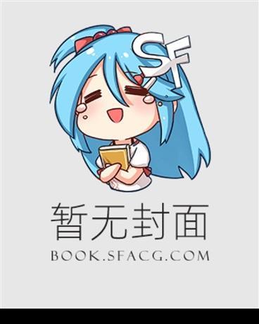 被迫拆cp后