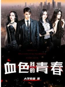 浮梦半生下一句是什么