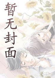 荒诞派剧作中最具典型的代表作