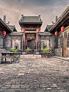 四合院孙栋的快乐生活