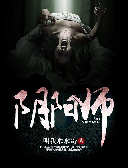 阴阳师铃铛噩梦哪里刷