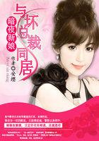 暗夜新娘免费完结