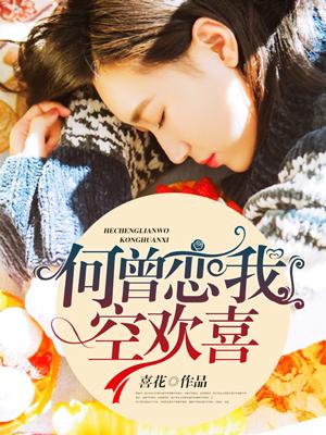 心有不甘又无可奈何