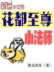 超级狂爆升级系统