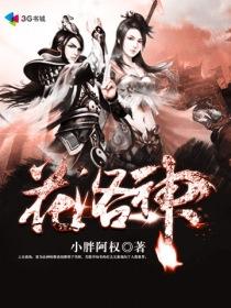 长寿花洛神