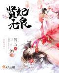 去皱效果怎么样?
