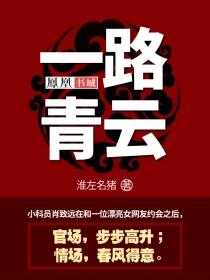 彪悍人生不需要解释