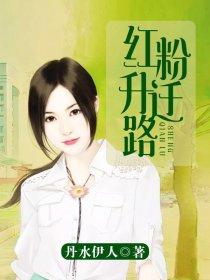 青花歌曲原唱