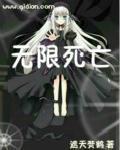 死亡一次多一个金词条