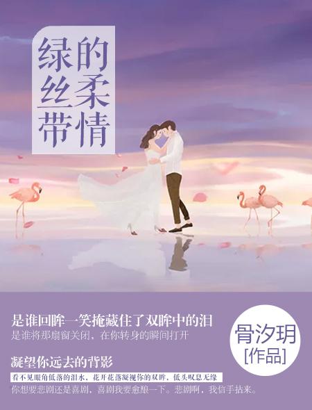 不肯竟学文言文翻译