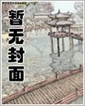 极灵混沌决搜狗