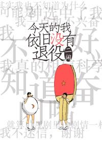 今年犯太岁的属相是哪几个