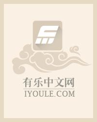 犯罪游戏叫什么