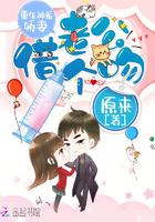 神医娇妻是大佬笔趣阁