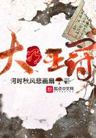 大明冠冕