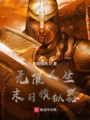孤岛文学有