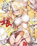舰娘百科wiki