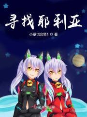 寻求耶稣