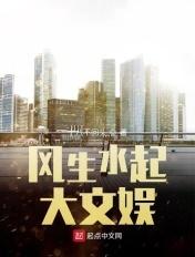 风生水起不蓝卡