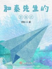 如果恋爱久了会腻的话那我想早点嫁给你