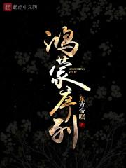 鸿蒙vi