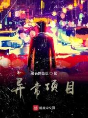 异常类有什么用