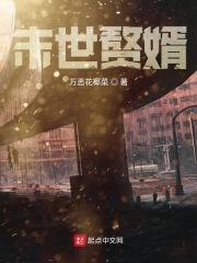 胜利大逃亡主角是谁