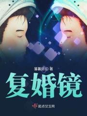 再看你心碎