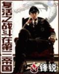 万古灵魂系统