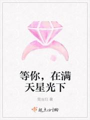 望着你远去