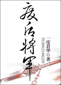 虐到肝疼的超级虐文古言