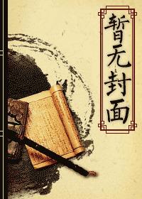 十里红妆都有什么