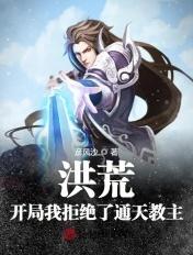 拒绝收徒!