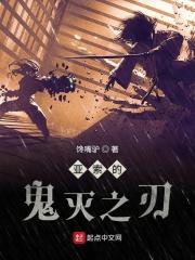 亚索不灭之握怎么点