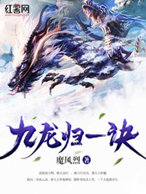 陆沉和周若雪的